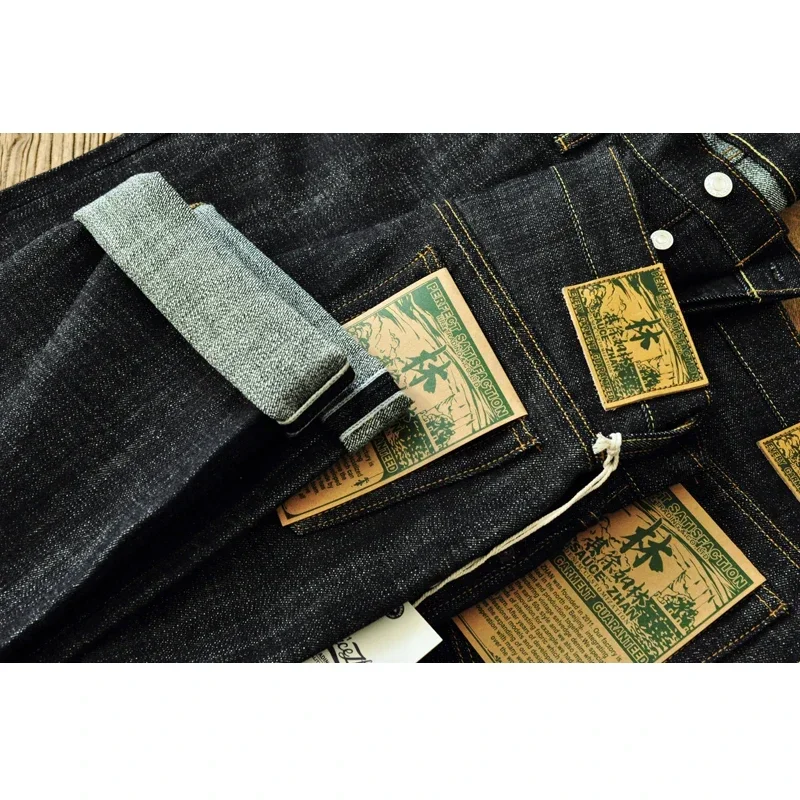 Saucezhan 344XX-Forest kot erk - Levis Jeans 501 incelemesi ve fiyatı